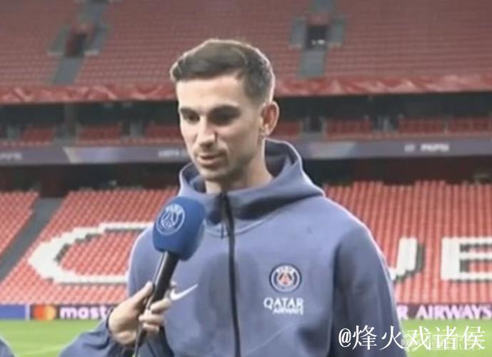 法比安：期待2025年成为非凡之年